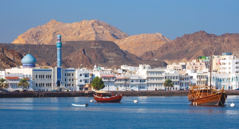 Oman, Middle East